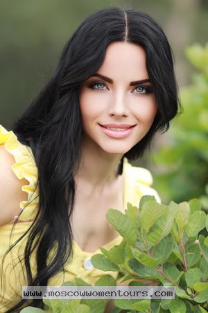 Ukraine women